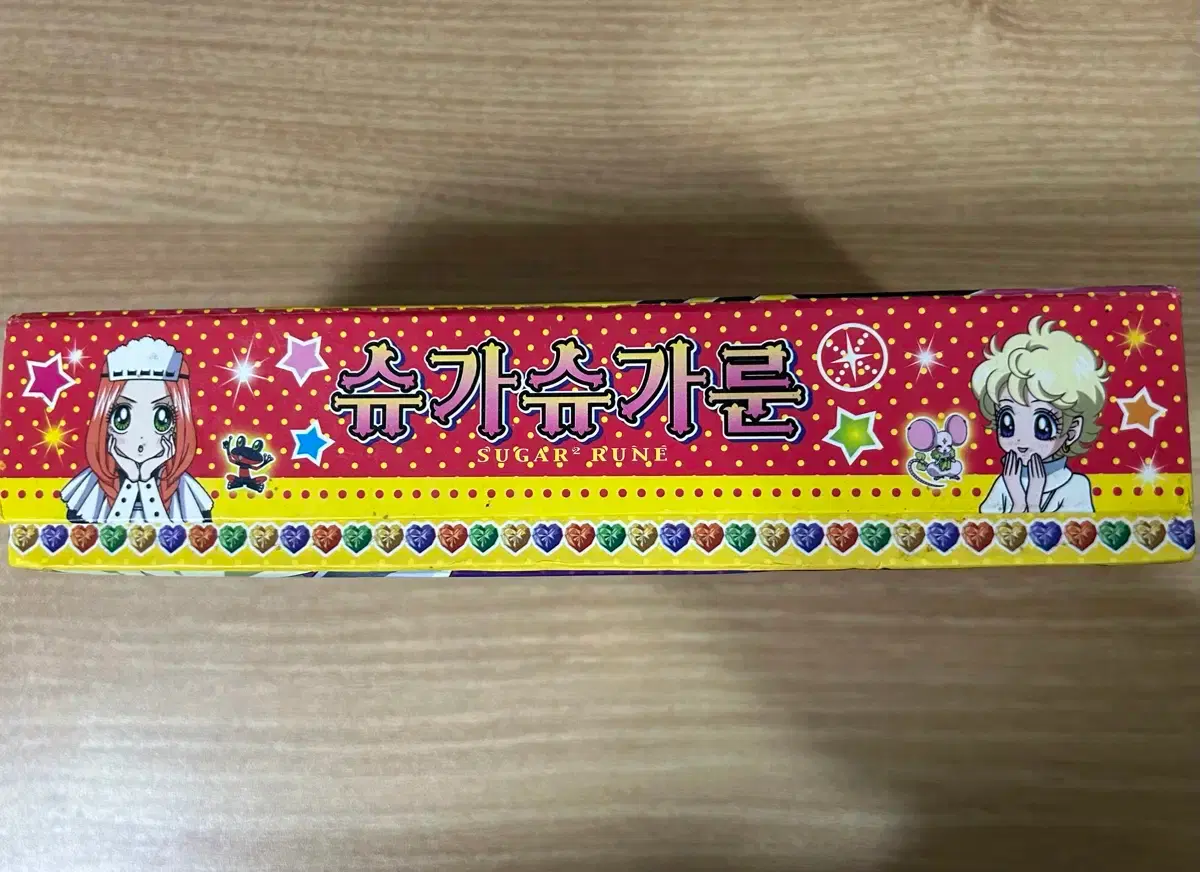 thumbnail-1